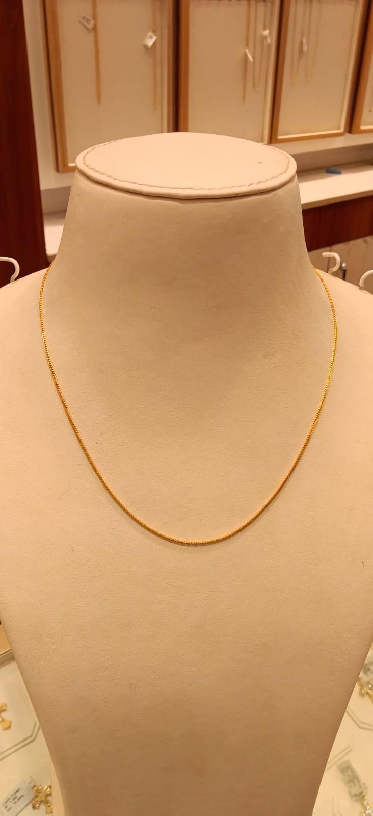 Short Chain